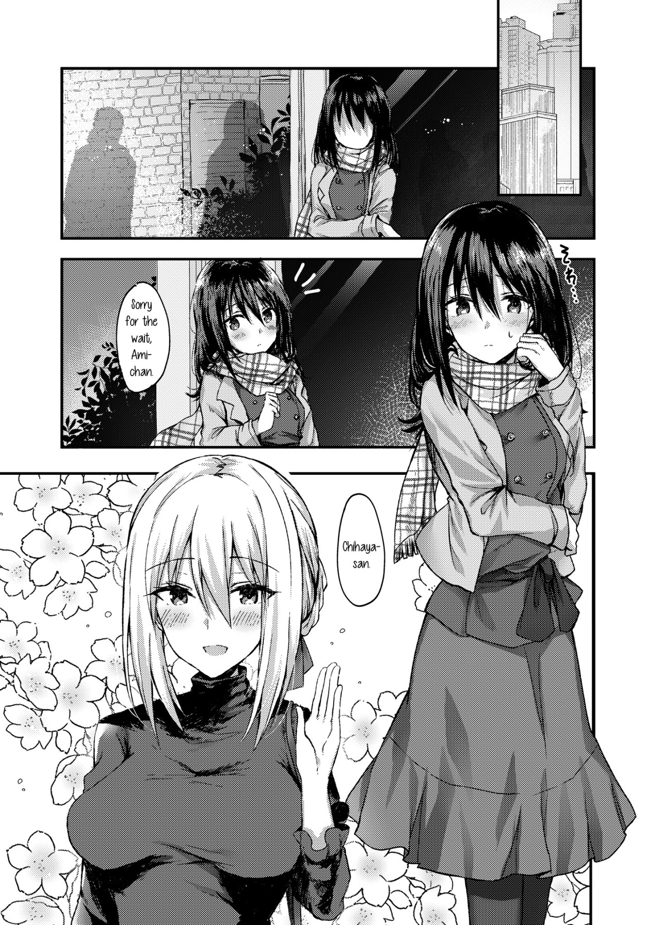 Hentai Manga Comic-Lady x Lady Bulbiferum-Read-22